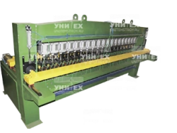 Automated Welding Line MTM Based on MTM-177.04P Machine