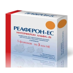 Reaferon-ES Lyophilizate for Injection and Local Use 3 Million IU, 5 Vials