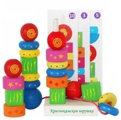 Educational Geometric Pyramid Toy for Kids, Art. PIR-18