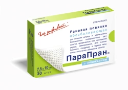 Parapran-LK Non-traumatic Dressing with Lidocaine 10x100cm 1PC