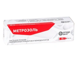Metronidazole Paste for Treating Gangrenous Pulpitis and Periodontitis