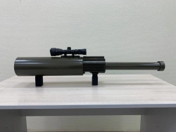 Anti-Drone Device "WEB