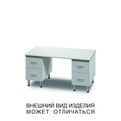 High Drawer Two-Cabinet Desk with Adjustable Legs