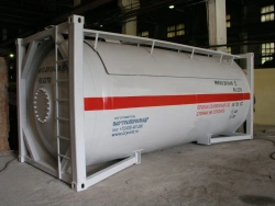 Liquefied Gas Tank Container KЦ-25/1.8НС for Propane and Butane