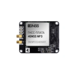 Multi-Frequency GNSS Receiver Board 4GNSS NP3