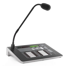 SONAR SRM-7020C Microphone Control Panel