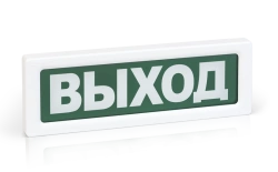 Addressable Fire and Security Light Alarm OPOP 1-R2