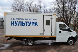 Mobile Event Platform AK MPZ9GB on GAZ C4 Chassis C41R92