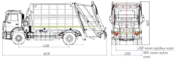 Rear-Loading Garbage Truck Model MK-4542-G6