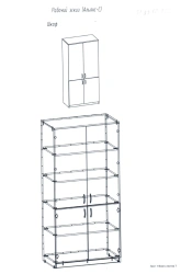 Shelf Cabinet for Storage of Books and Documents (Model: Альянс-С)