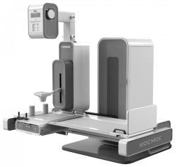 Medical X-ray Tripod Device Cosmos Remote Controlled Stand