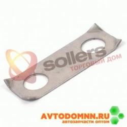 Stop Plate for Bolt Locking 406.1006264