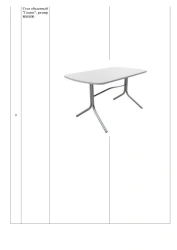 Galant Dining Table 800x800 with MDF Liners