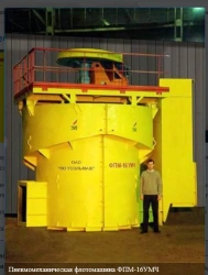 Flotation Machines FLOT-2000 for Mineral Processing and Enrichment