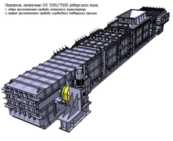 Belt Feeder PL 1200/9500 for Coal Processing