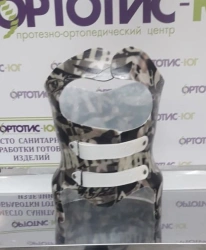 Rigid Fixation Corset for Rehabilitation - Model KZH 3332