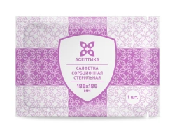 Sterile Absorbent Wipe 185x185 mm TU 32.50.50-007-51276525-2019
