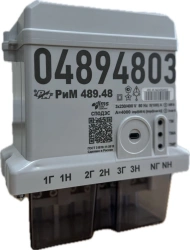 Three-Phase Electric Energy Meter RiM 489.46