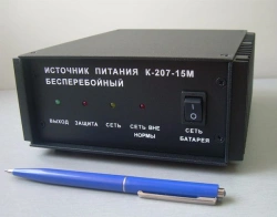 Constant Current Power Supply K-207-15M