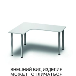 Corner Table with Adjustable Legs