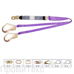 Safety Strap L10 for Fall Protection Systems