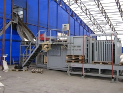 Automatic Packaging Machine U1-UMP for Bulk Products