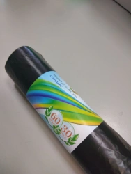 Multifunctional Polymer Film Bag 60L - Glionni Standard PSD