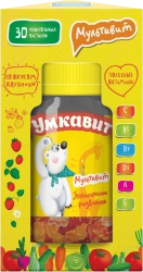 Umkavit Multivitamin Pastilles 30 pcs