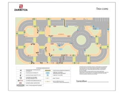 Traffic City Educational Kit AG0031