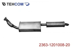 Exhaust Silencer with Resonator for Pickup, Model 2363-1201008-20