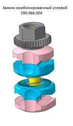Combined Corner Tube-Tube Clamp, Art. 390.066.004