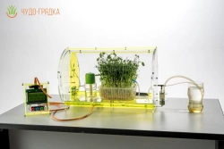 ANROtech Miracle Bed Natural Science Practice Kit