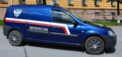 Spark Ignition Engine Transport Vehicle Type 2200, Model 220012