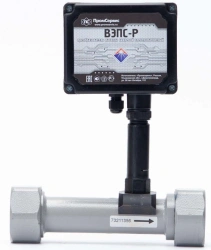 Electromagnetic Vortex Flow Converters VЭПС-Р