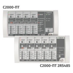 Fire Suppression System Indication Unit "C2000-PT 2RS485" ACDR.426469.015-07