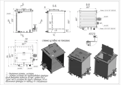 Surface Neutralization and Special Treatment System
