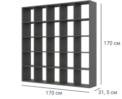 Wooden Office Shelf for Organization Model: Office Shelf No. 3