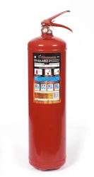 Portable Powder Fire Extinguisher OP-5(Z)-VSE-02