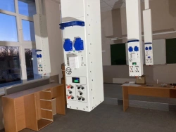Ceiling Power Supply System ST SEP-32(1)