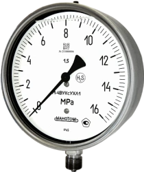 Vibration-Resistant Vacuum Gauge B-4VUKS for Harsh Environments