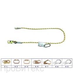 Safety Strap D23 for Height Work