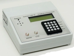 Emergency Alert and Selective Calling Testing Device SUBR-1P