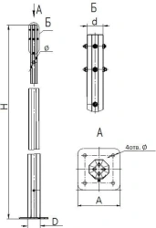 Quarter Conical Lighting Pole with Air Supply, 7.5m