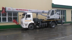 Truck Crane KS-55732 Model 6929H2-1 for Heavy Lifting