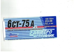 Lead Acid Starter Battery 6ST-75A