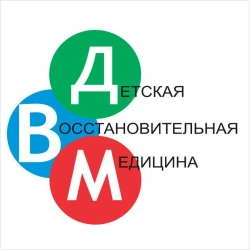 Upper Extremity Rehabilitation Exercise Equipment Set, Model 404.8