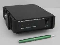 DC Voltage Converter K-75 for 12.6V Output