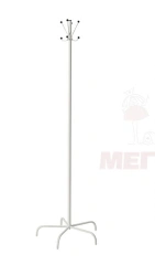 Medical Garment Rack for Clothing and Headgear - MSK-304