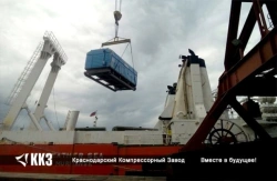 Nitrogen Compressor Station TGA-2.5/10 E98