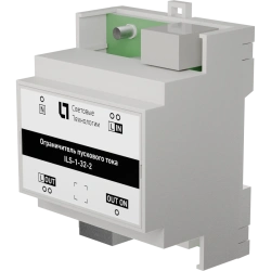 Inrush Current Limiter Device ILS for Capacitive Loads